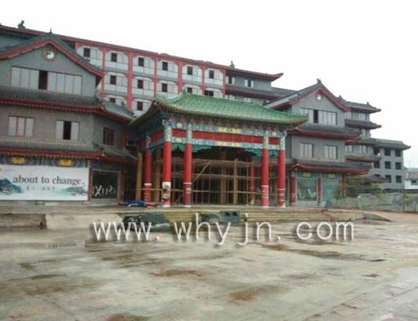 武當(dāng)山五星級酒店總項目