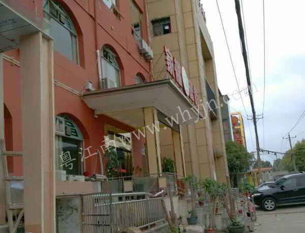 九峰酒店門頭施工現(xiàn)場